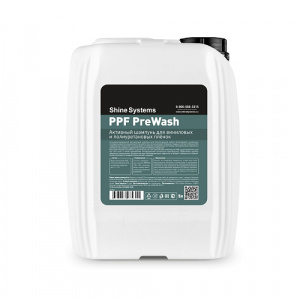 Shine Systems PPF PreWash активный шампунь для виниловых и полиуретановых плёнок