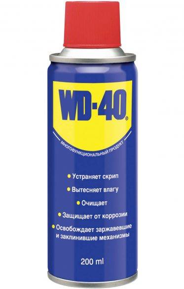 Смазка универсальная  WD-40 (Объем 200мл)