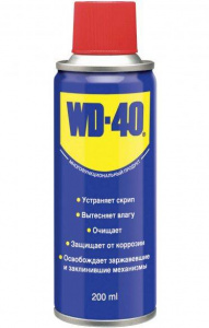 Смазка универсальная  WD-40