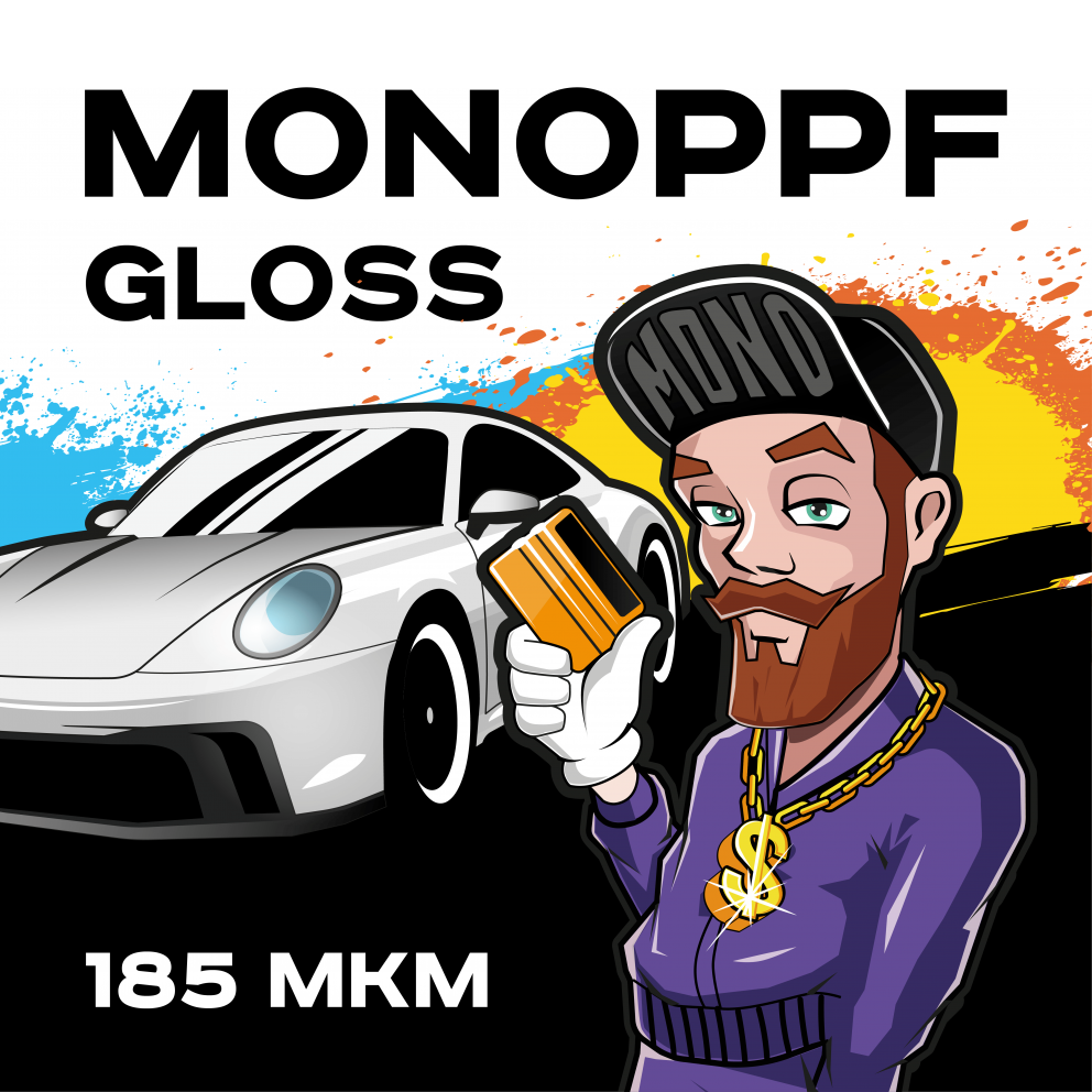 Пленка полиуретановая самоклеящаяся автомобильная MONOPPF GLOSS (Размер Рулон)