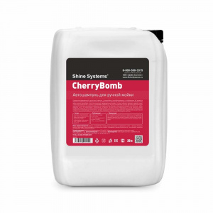 Shine Systems CherryBomb Shampoo шампунь для ручной мойки