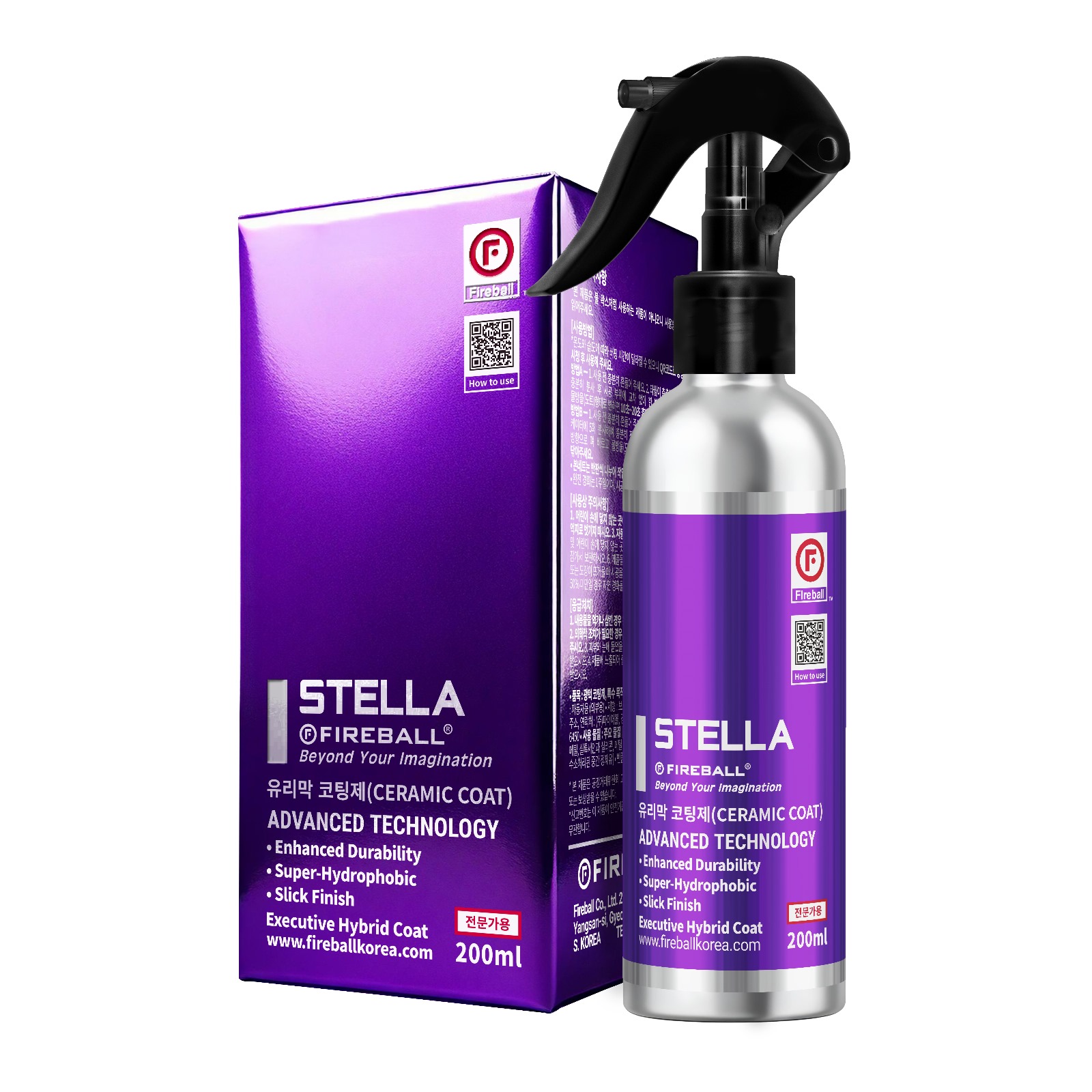 FIREBALL Защитное покрытие  STELLA (Объем 200мл)