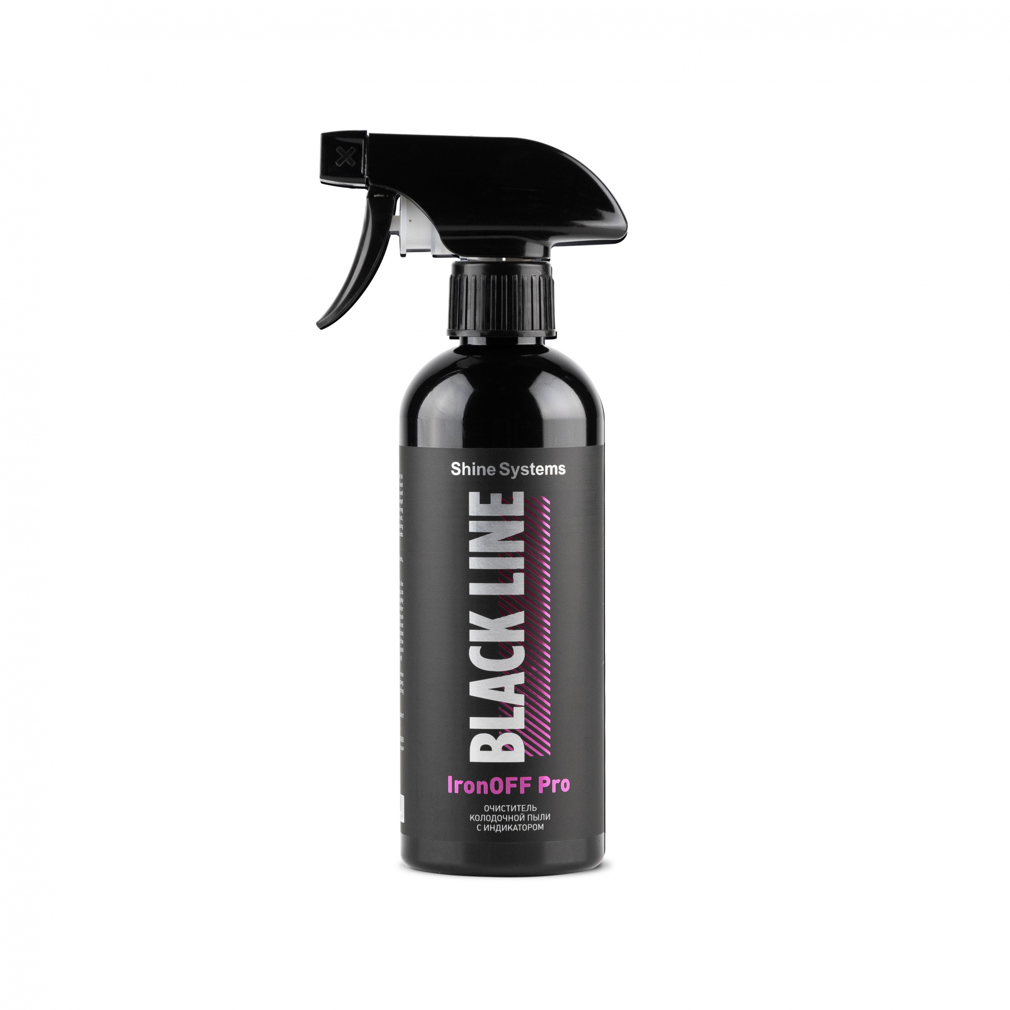 Shine Systems Black Line IronOFF Pro - нейтральный очиститель дисков с индикатором (Объем 400 мл)