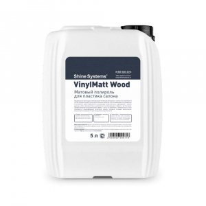 VinylMatt Wood матовый полироль для пластика салона