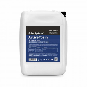 Shine Systems ActiveFoam активный шампунь для бесконтактной мойки
