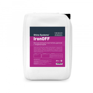 IronOFF бескислотный очиститель дисков с индикатором