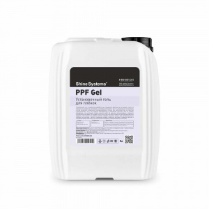 Установочный гель для плёнок PPF Gel