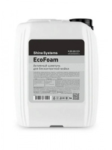 Shine Systems EcoFoam - активный шампунь для бесконтактной мойки